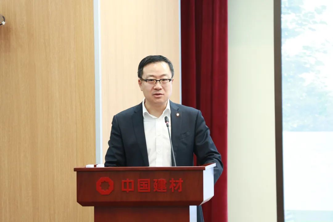 		 ?优德88集团召开2024年投资事情会 _优德88要闻_优德88集团有限公司	