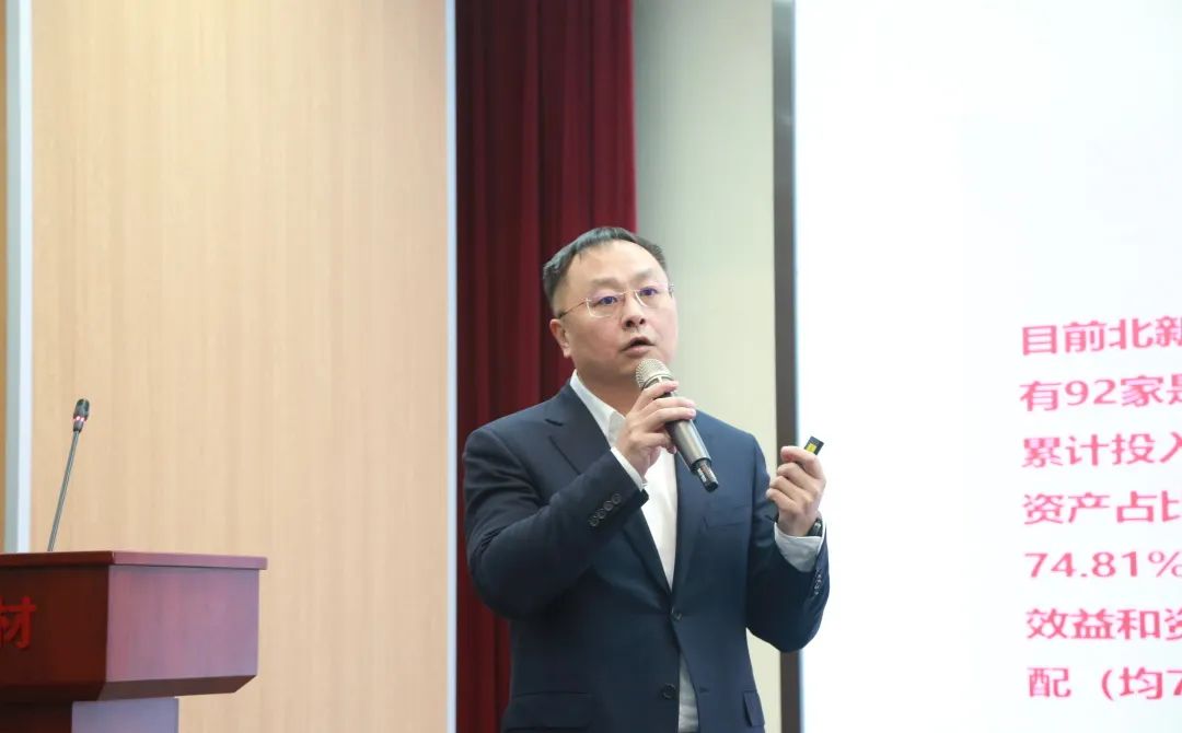 		 ?优德88集团召开2024年投资事情会 _优德88要闻_优德88集团有限公司	