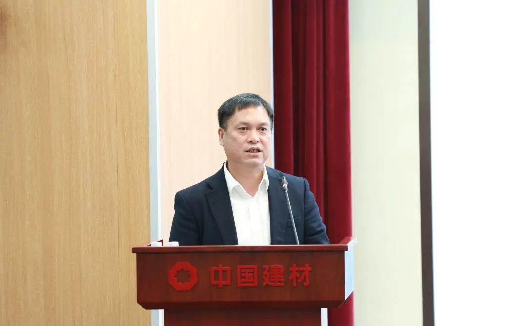		 ?优德88集团召开2024年投资事情会 _优德88要闻_优德88集团有限公司	