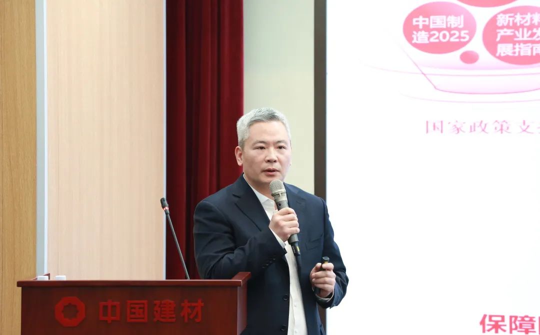 		 ?优德88集团召开2024年投资事情会 _优德88要闻_优德88集团有限公司	