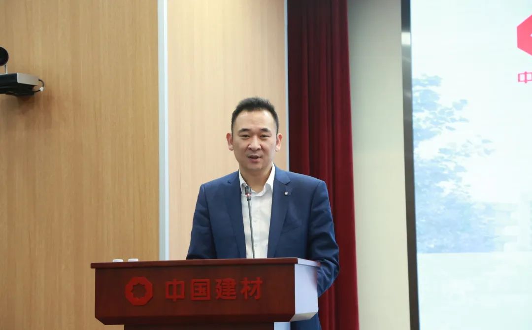 		 ?优德88集团召开2024年投资事情会 _优德88要闻_优德88集团有限公司	