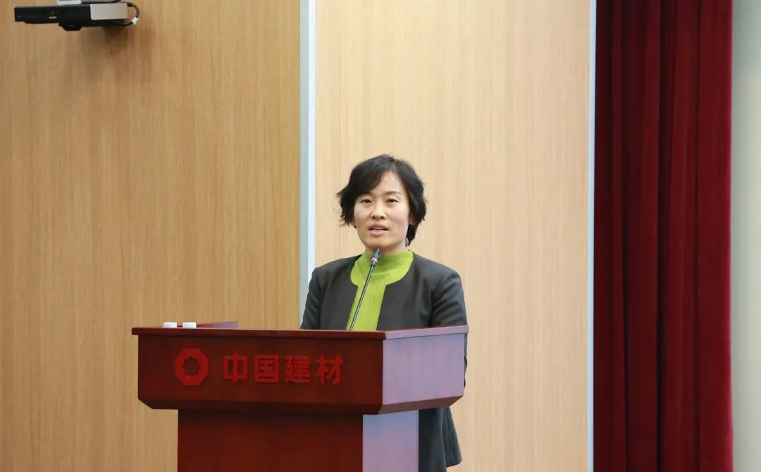 		 ?优德88集团召开2024年投资事情会 _优德88要闻_优德88集团有限公司	