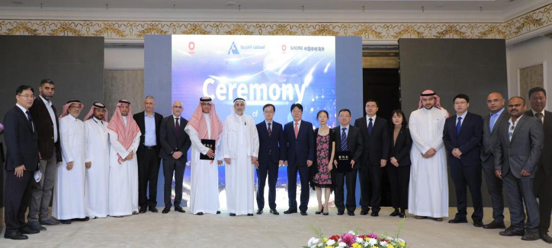 		 中央企业先进整体 | 中材外洋：一支勇挑重担的外洋“先锋官” 年轻“梦之队” _企业动态_优德88集团有限公司	