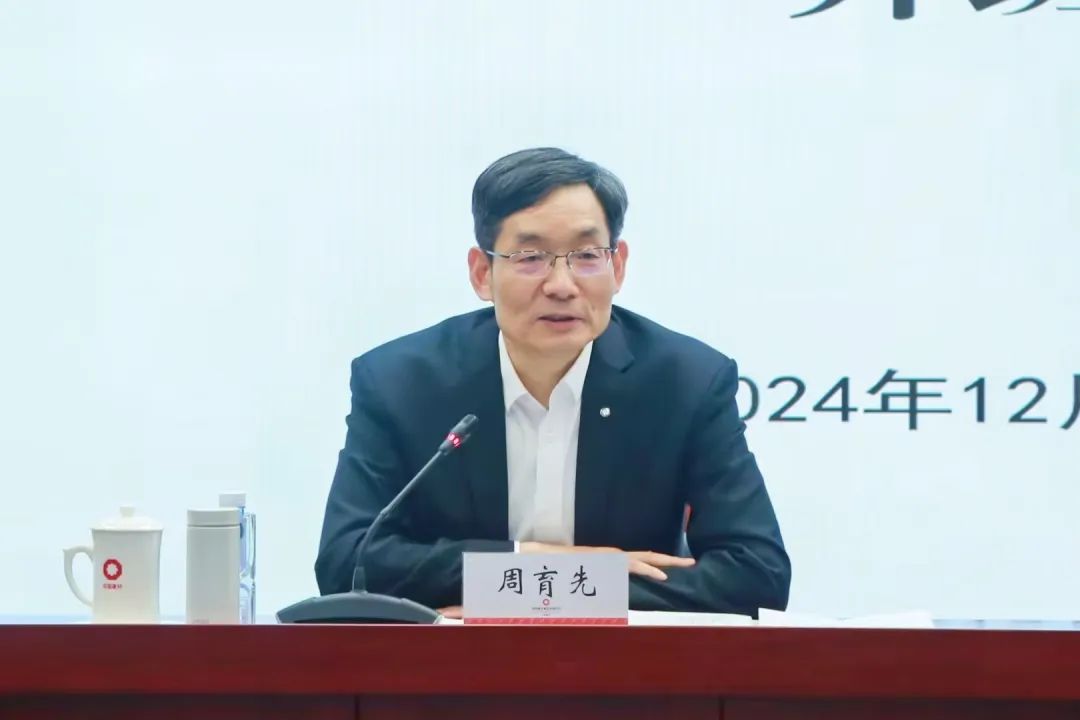 		 优德88集团成员企业纪委书记培训班顺遂开班 _优德88要闻_优德88集团有限公司	