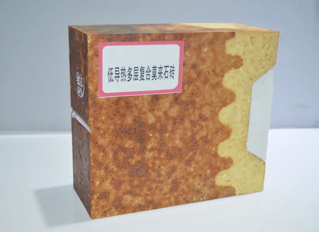 		 宣贯三中全会精神举行时 | 瑞泰科技：深化立异突破提升，，，引领企业高质量生长 _深化刷新_优德88集团有限公司	