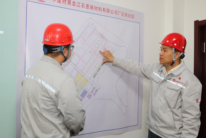 		 中央企业劳动模范 | 在生长石墨新质料工业的蹊径上奋力奔驰——黑龙江石墨副总司理胡锐 _人物_优德88集团有限公司	
