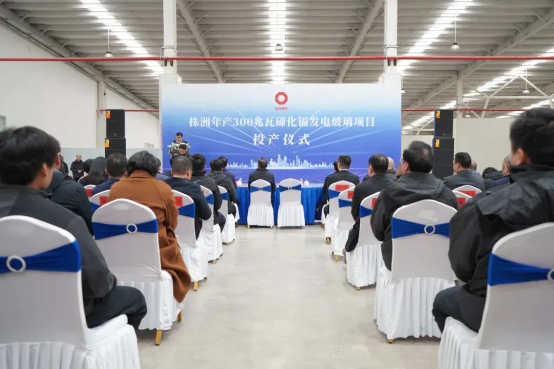 		 冲刺四序度 | 重组大桥油漆、获行业首个“气息儿”金级证书、签署战略协议、新项目投产、获得多个声誉…… _企业动态_优德88集团有限公司	