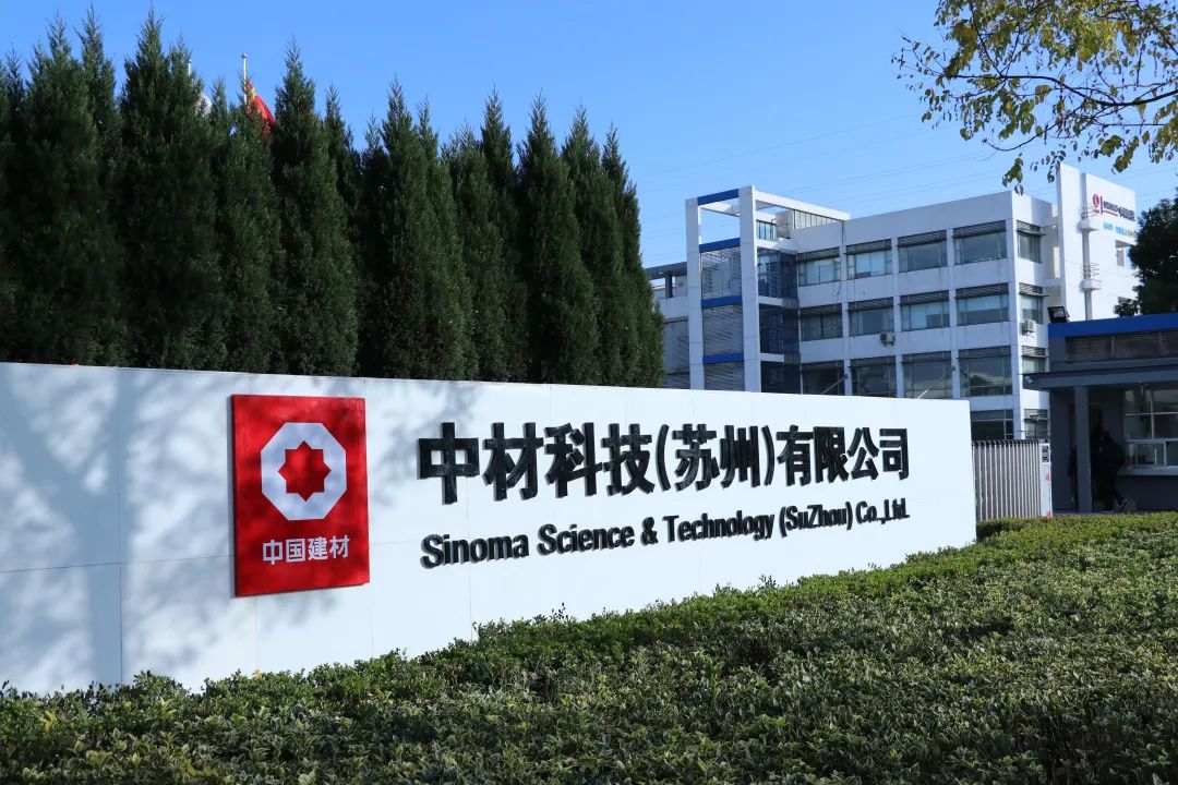 		 练“氢”功 待新风，，，，，，看储氢瓶怎样实现“氢”松逾越 _媒体报道_优德88集团有限公司	