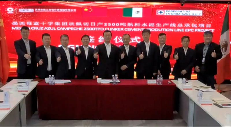 		 国际范儿 | 签署墨西哥生产线、多米尼加项目获证书、助力老挝综合医院大楼完工…… _企业动态_优德88集团有限公司	