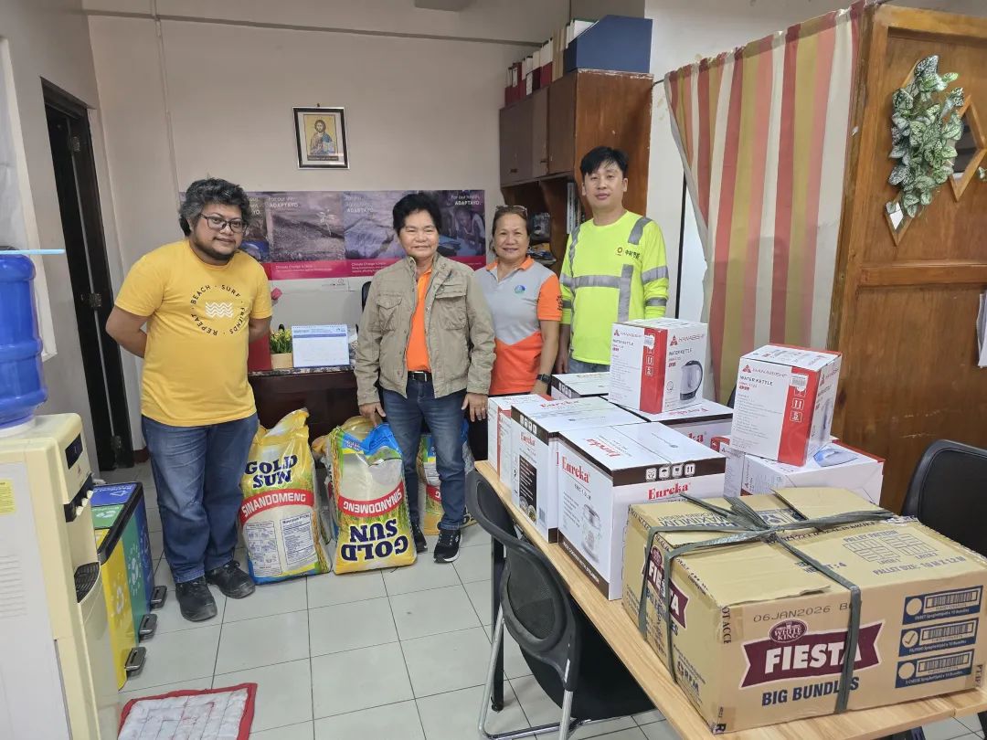 		国际范儿 | 中标越南水泥厂余热发电项目、签约菲律宾项目、硅酸钙板一连向多国出口……_企业动态_优德88集团有限公司	
