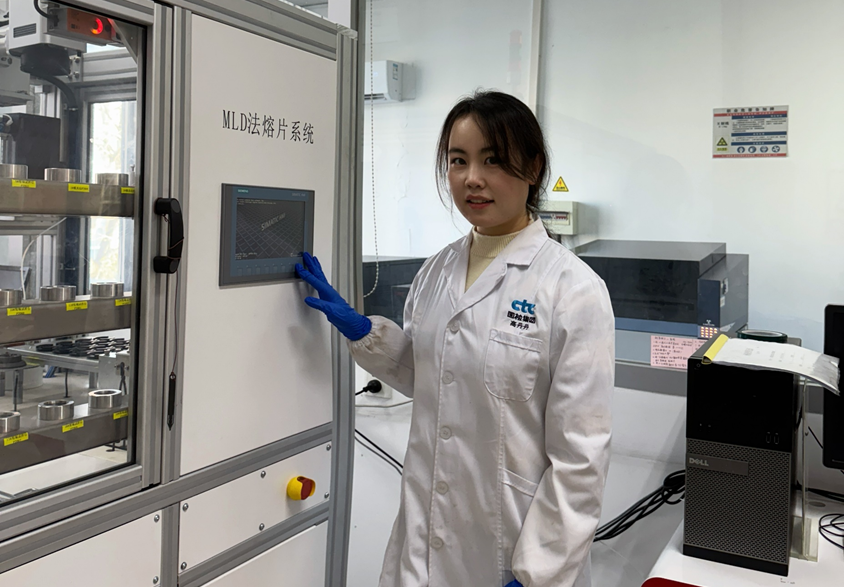 		 科研助理在一线丨高丹丹：用科学严守修建清静的第一道防地 _人物_优德88集团有限公司	