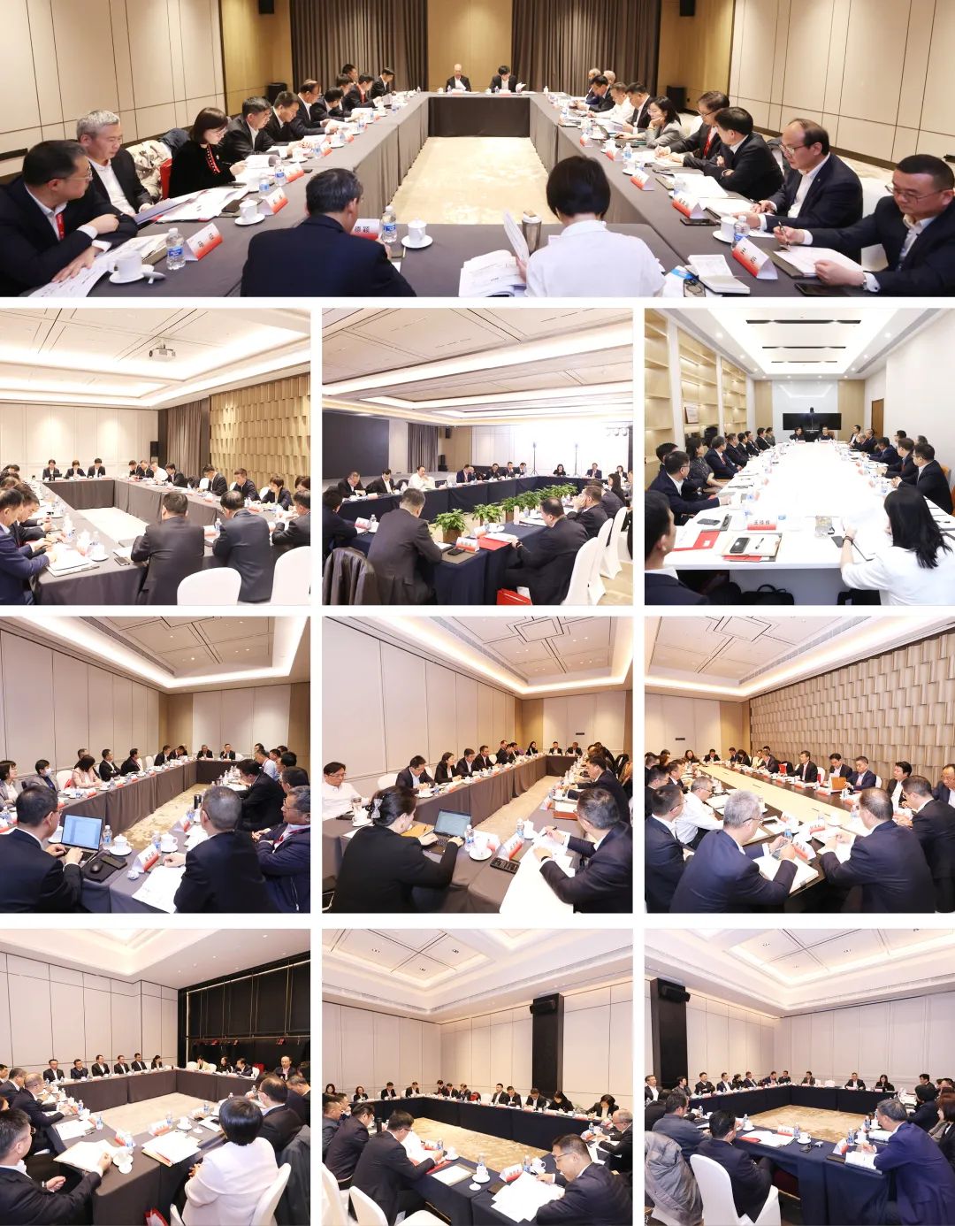 		优德88集团2025年岁情聚会在京召开_优德88要闻_优德88集团有限公司	