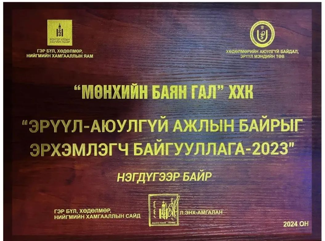 		 国际范儿 | 法国K6项目开工、成为联合国妇女署签署企业、多个外洋公司荣获声誉…… _企业动态_优德88集团有限公司	