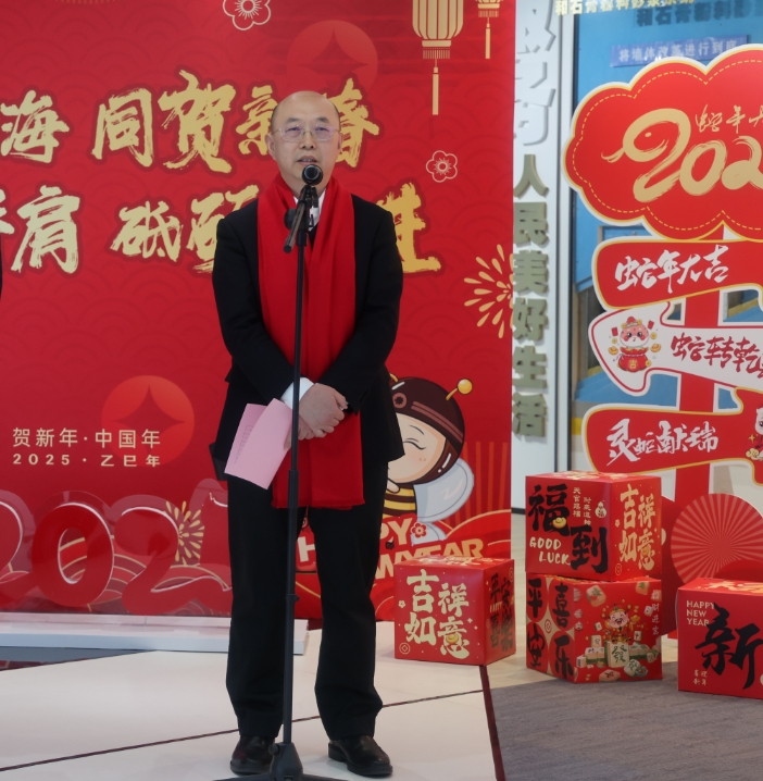 		周育先除夕视频连线慰问下层一线干部员工_优德88要闻_优德88集团有限公司	