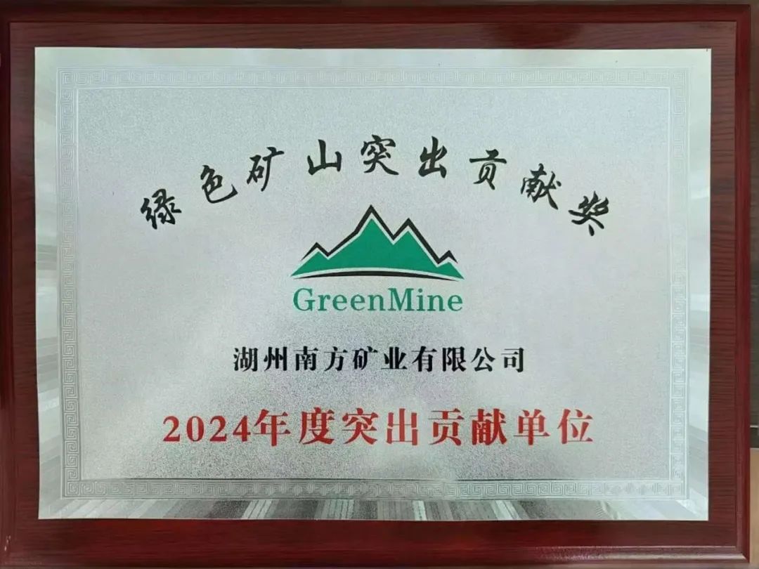 		 启新程 谱新篇 | 新产线顺遂投产、新项目试运营、新平台正式启用、获评多个奖项和声誉…… _企业动态_优德88集团有限公司	