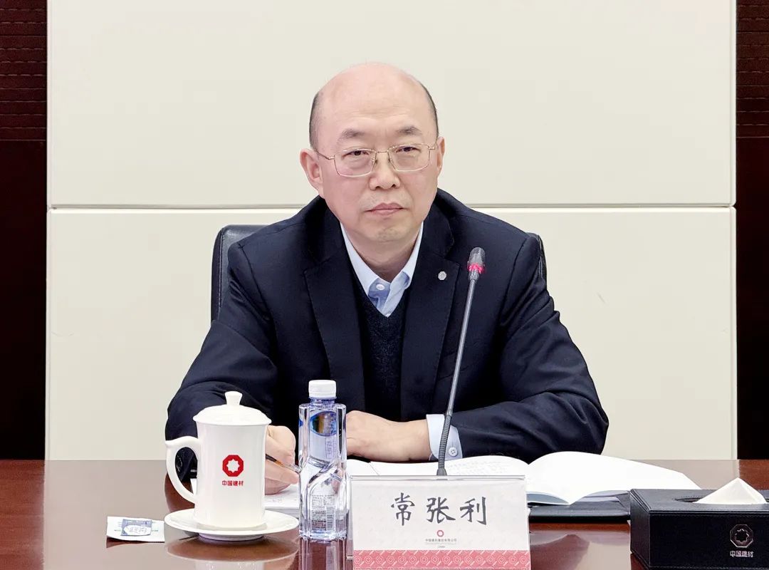 		 常张利会见广州市委常委、常务副市长陈杰一行 _优德88要闻_优德88集团有限公司	