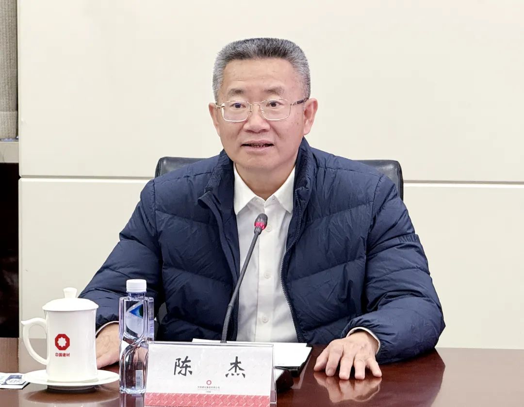 		 常张利会见广州市委常委、常务副市长陈杰一行 _优德88要闻_优德88集团有限公司	