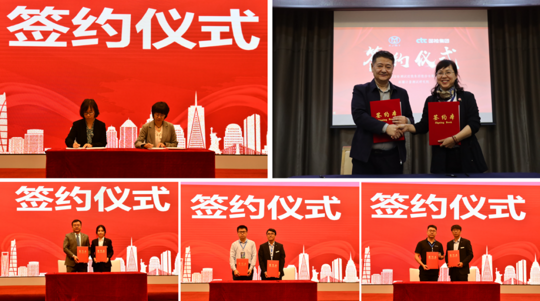 		 国检集团光伏院：专业追光者，，，，足迹遍全球～ _企业动态_优德88集团有限公司	