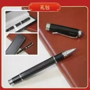 		 “好质料大贺年”开奖啦！小料喊你来领奖 _责任与文化_优德88集团有限公司	