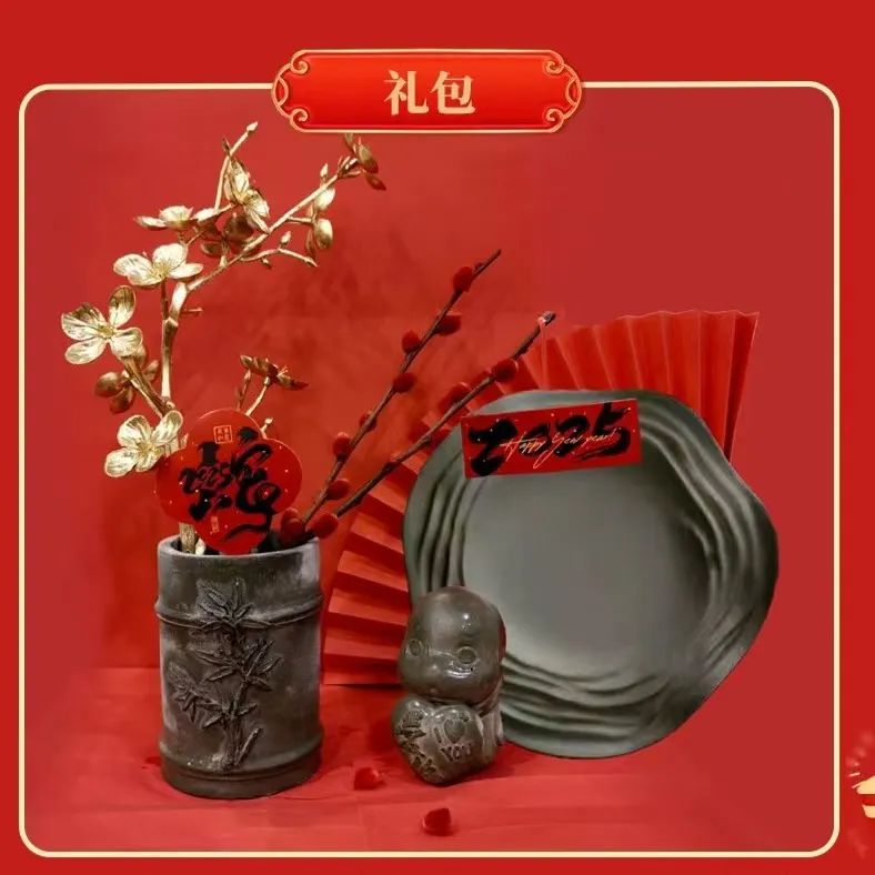 		 “好质料大贺年”开奖啦！小料喊你来领奖 _责任与文化_优德88集团有限公司	