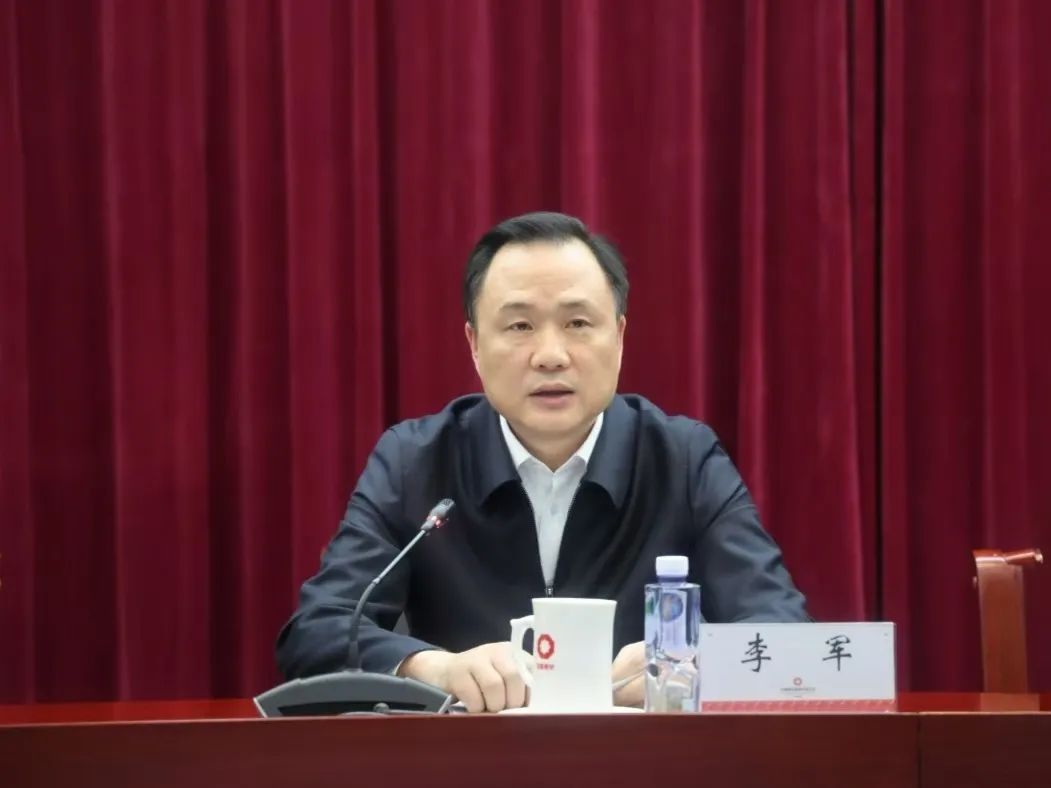 		 优德88集团召开2025年清静生产事情聚会 _优德88要闻_优德88集团有限公司	