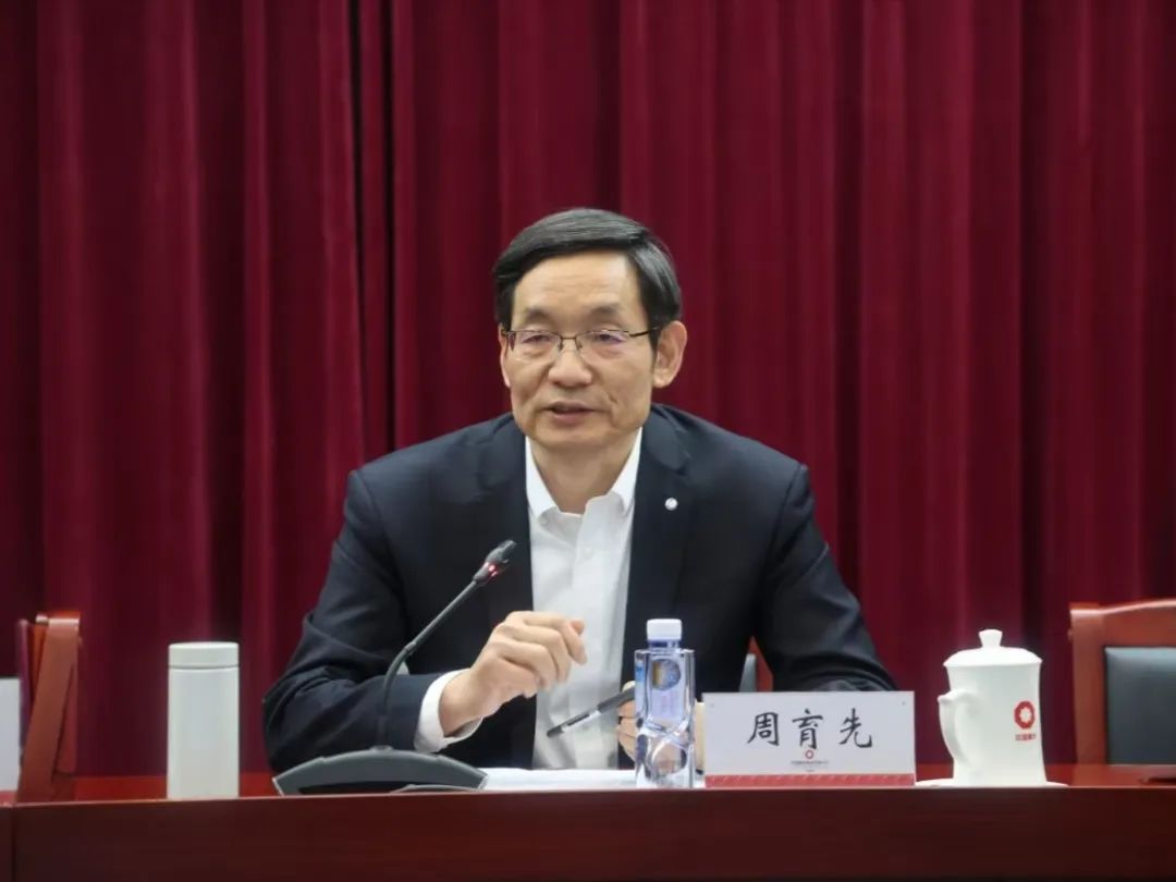 		 优德88集团召开2025年清静生产事情聚会 _优德88要闻_优德88集团有限公司	