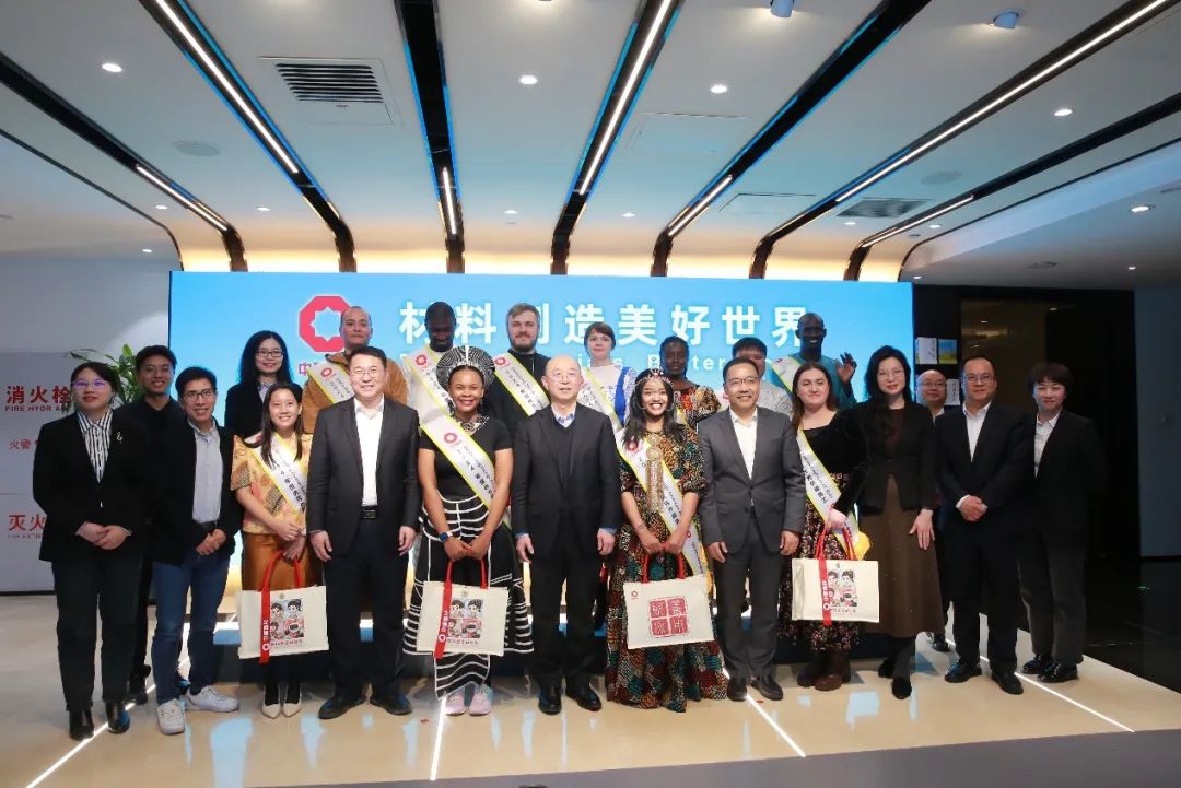 		 常张利亲热会见中材建设2024年优异外籍员工 _优德88要闻_优德88集团有限公司	
