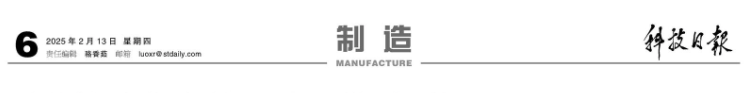 		 科技日报：新手艺为混凝土3D打印修建“强筋健骨” _媒体报道_优德88集团有限公司	