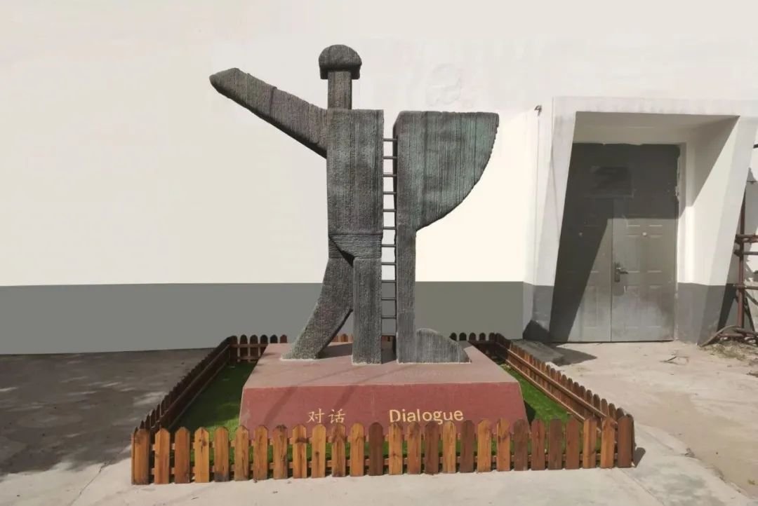 		 科技日报：新手艺为混凝土3D打印修建“强筋健骨” _媒体报道_优德88集团有限公司	