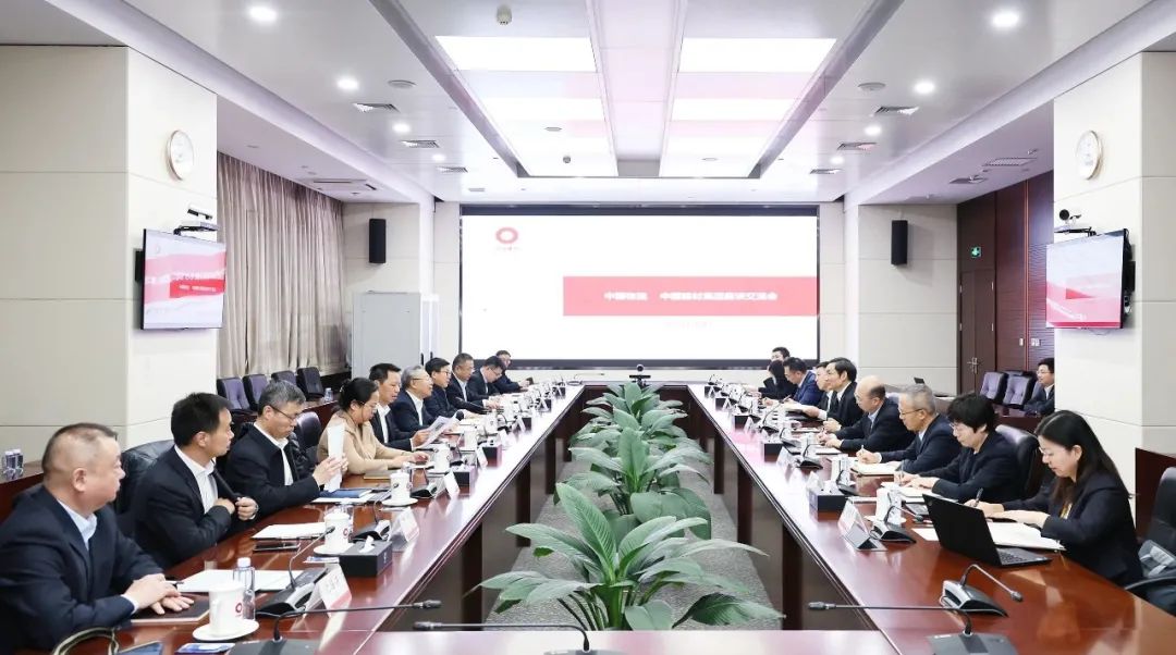 		 周育先会见中国物流党委书记、董事长刘敬桢一行 _优德88要闻_优德88集团有限公司	