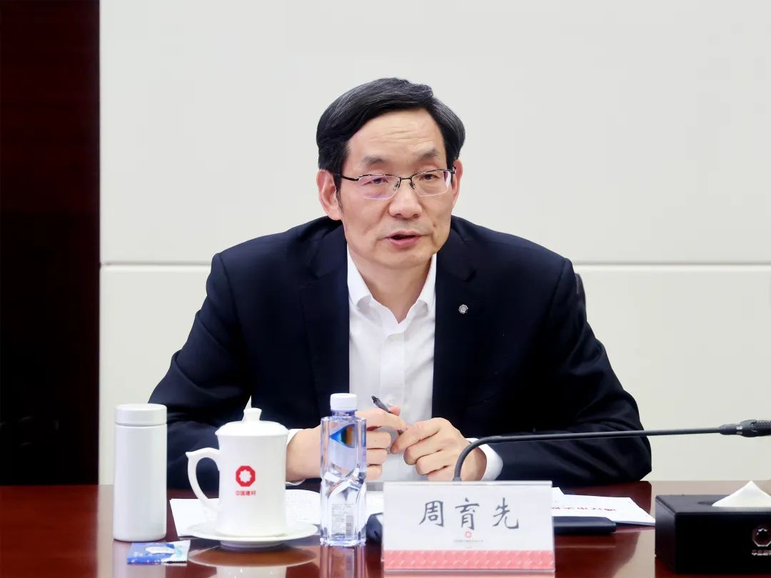 		 优德88与中盐集团签署战略相助协议 _优德88要闻_优德88集团有限公司	