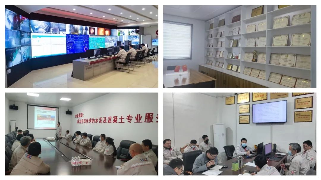 		 立异、升级、练兵，，，解锁水泥“哪吒实力”~ _企业动态_优德88集团有限公司	