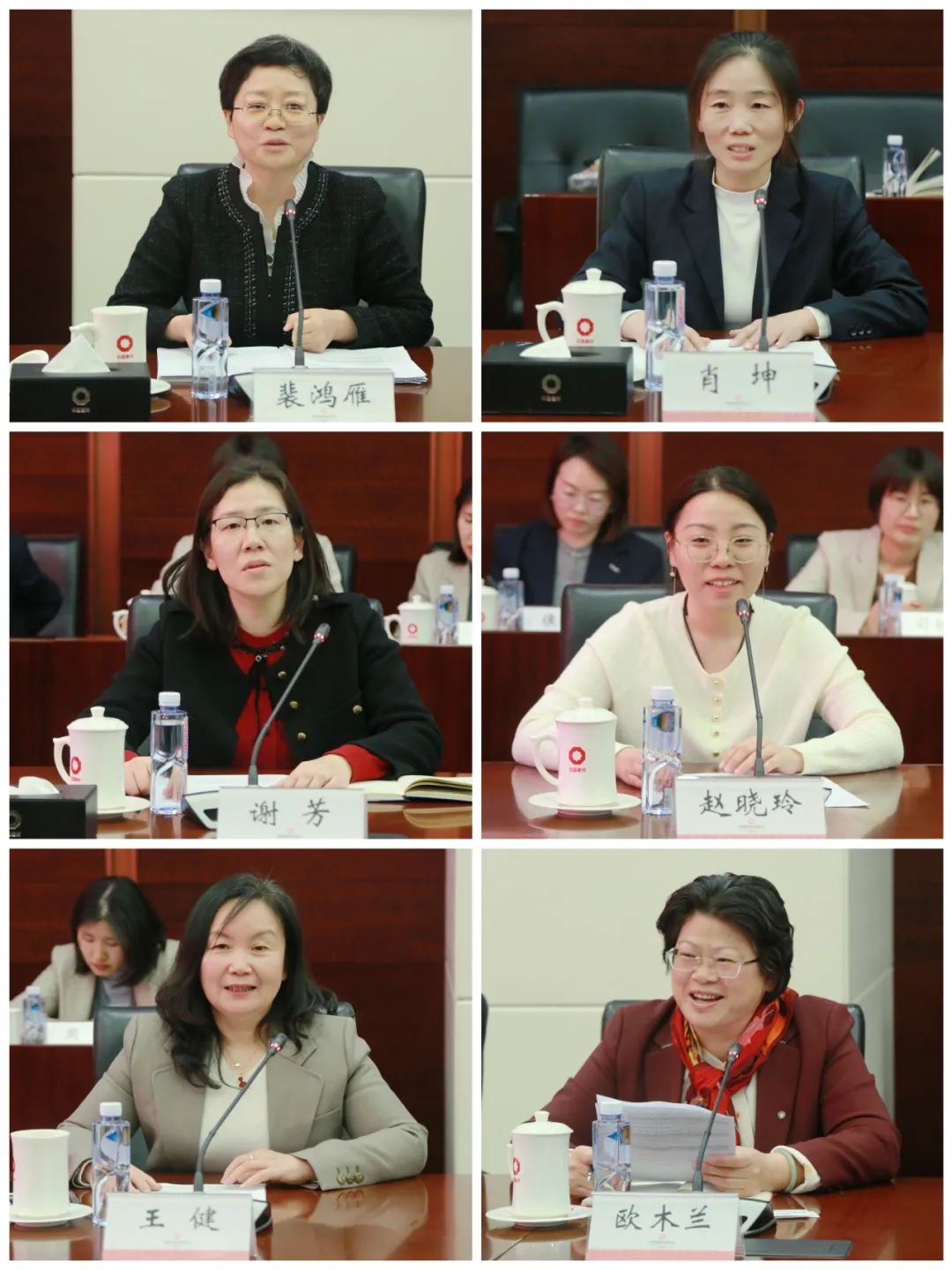 		 巾帼绽青春 逐梦新征程 | 优德88集团召开庆祝“三八”妇女节座谈会 _优德88要闻_优德88集团有限公司	