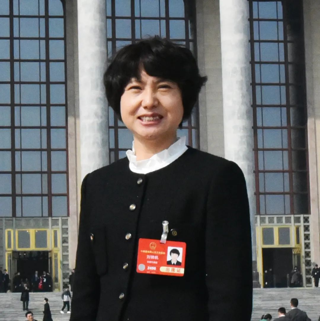 		 恭喜！优德885位同志入选第九届天下建材行业十大女杰！ _人物_优德88集团有限公司	