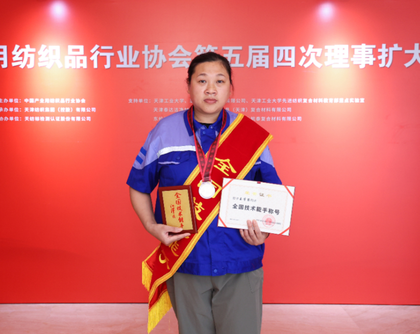 		 光线闪亮的优德88大女主驾到~ _人物_优德88集团有限公司	