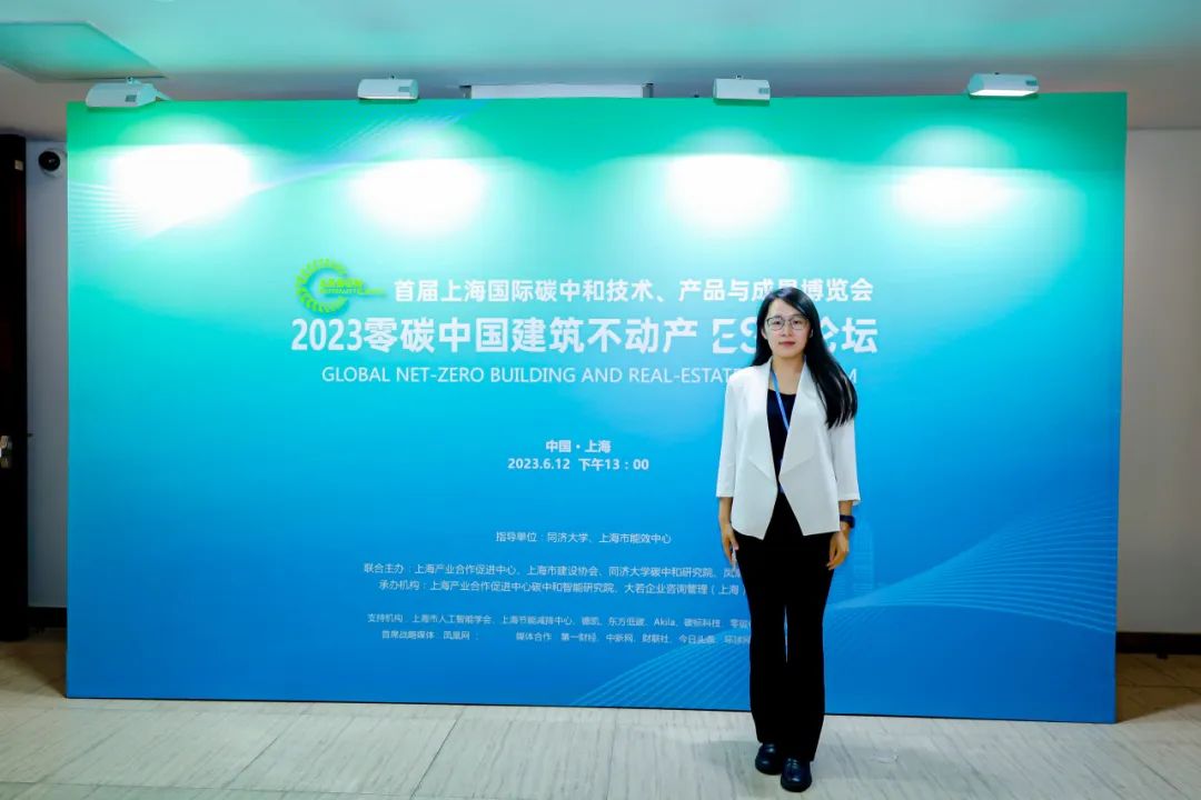 		 光线闪亮的优德88大女主驾到~ _人物_优德88集团有限公司	