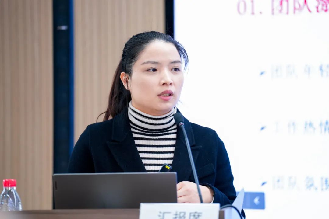 		 光线闪亮的优德88大女主驾到~ _人物_优德88集团有限公司	