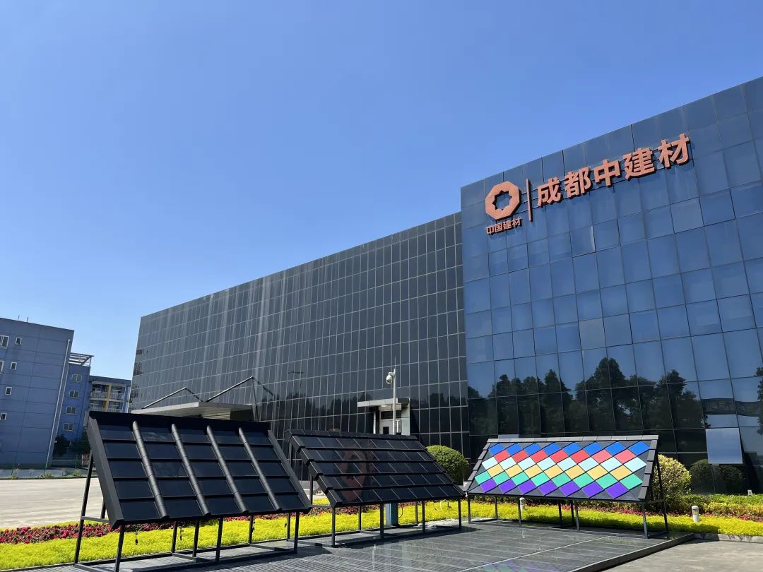 		 两会专访 | 周育先详解2025优德88集团“加减乘除”四篇文章 _媒体报道_优德88集团有限公司	