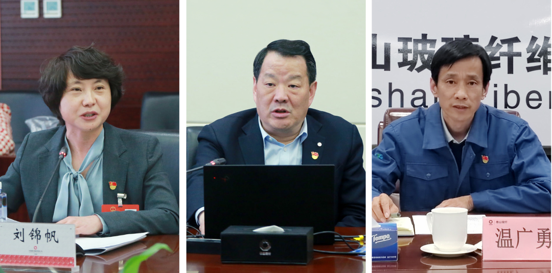 		 优德88集团党委中心组学习贯彻习近平总书记在天下两会时代的主要讲话精神和天下两会精神 _优德88要闻_优德88集团有限公司	