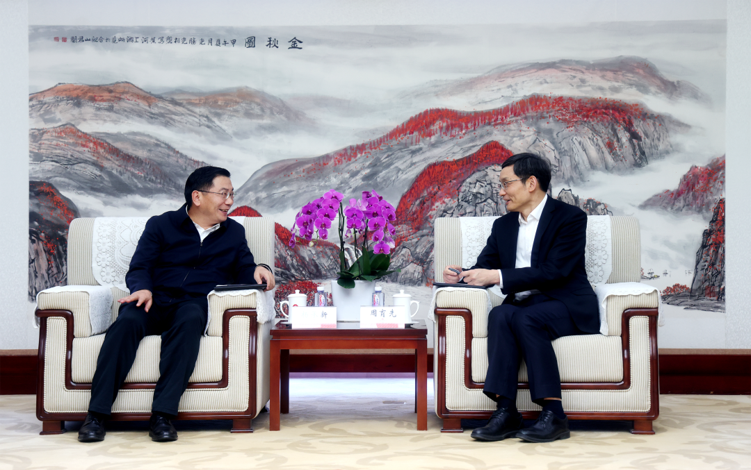 		 周育先会见昭通市委副书记、市长杨承新一行 _优德88要闻_优德88集团有限公司	