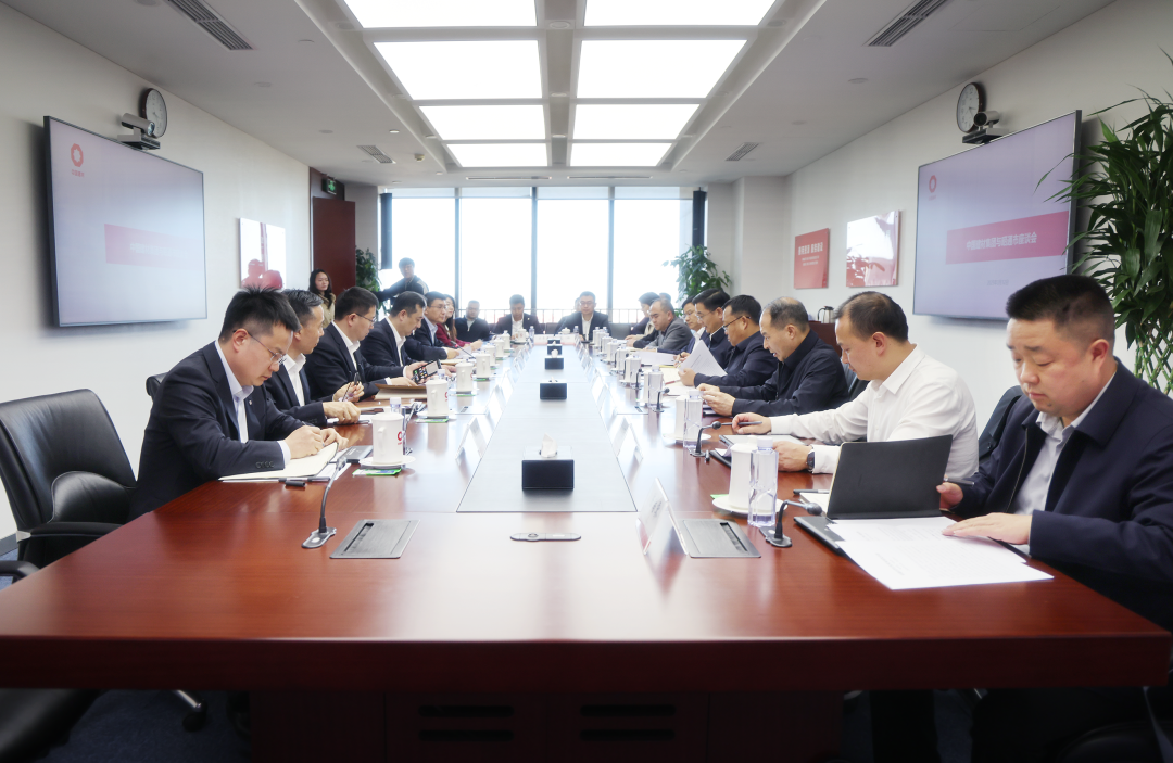 		 周育先会见昭通市委副书记、市长杨承新一行 _优德88要闻_优德88集团有限公司	