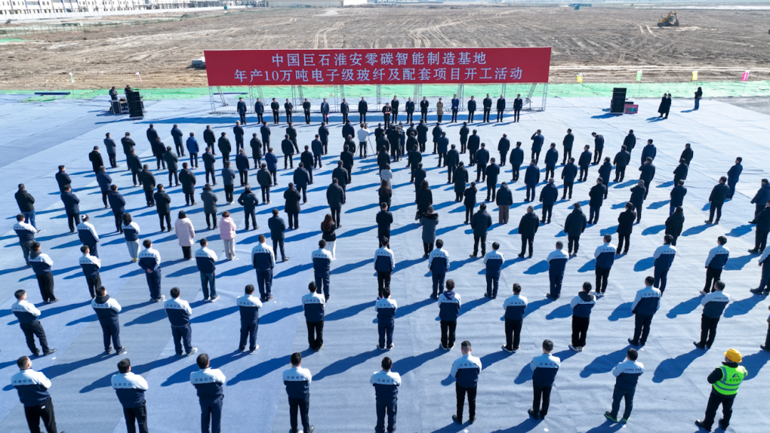 		 经济日报：优德88做加法发力新赛道 _媒体报道_优德88集团有限公司	