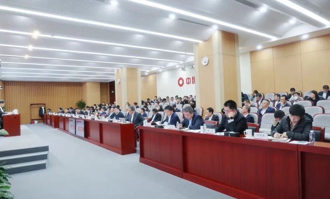		优德88集团召开国际化谋划高质量生长事情推进会_优德88要闻_优德88集团有限公司	