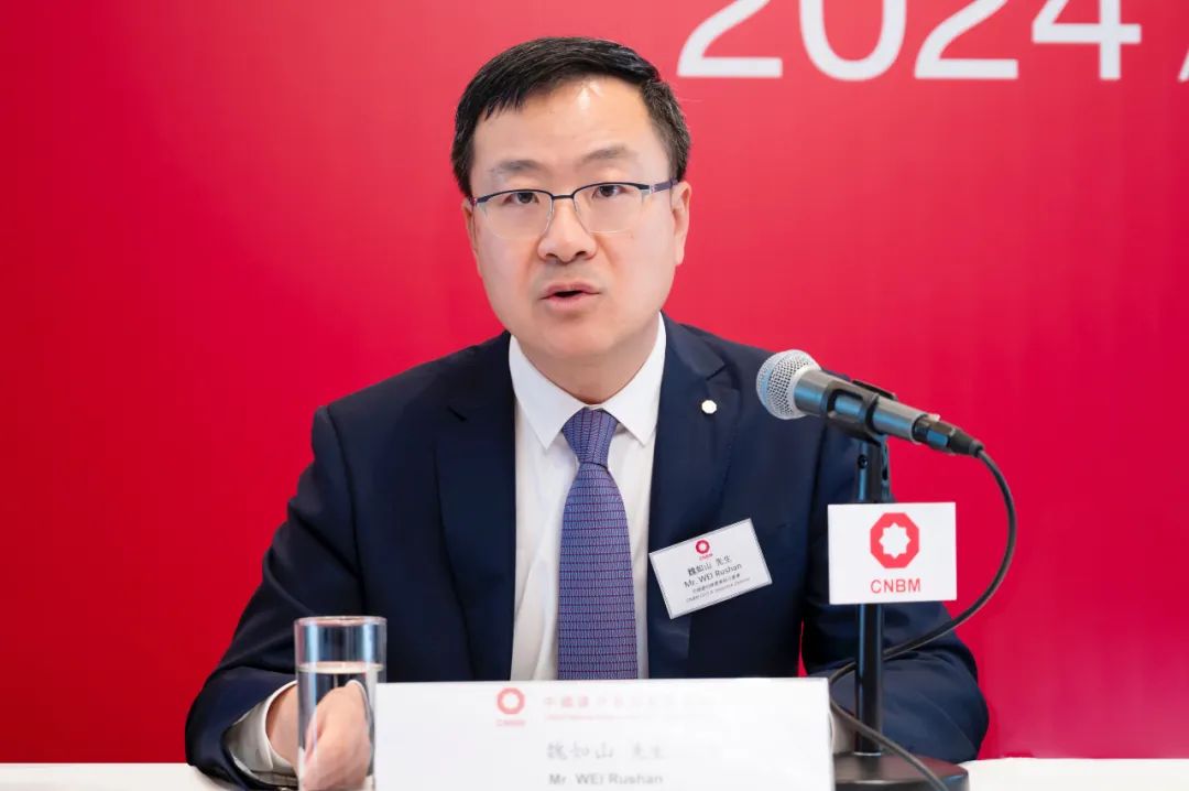 		优德88股份2024年度业绩宣布会在香港召开_优德88要闻_优德88集团有限公司	