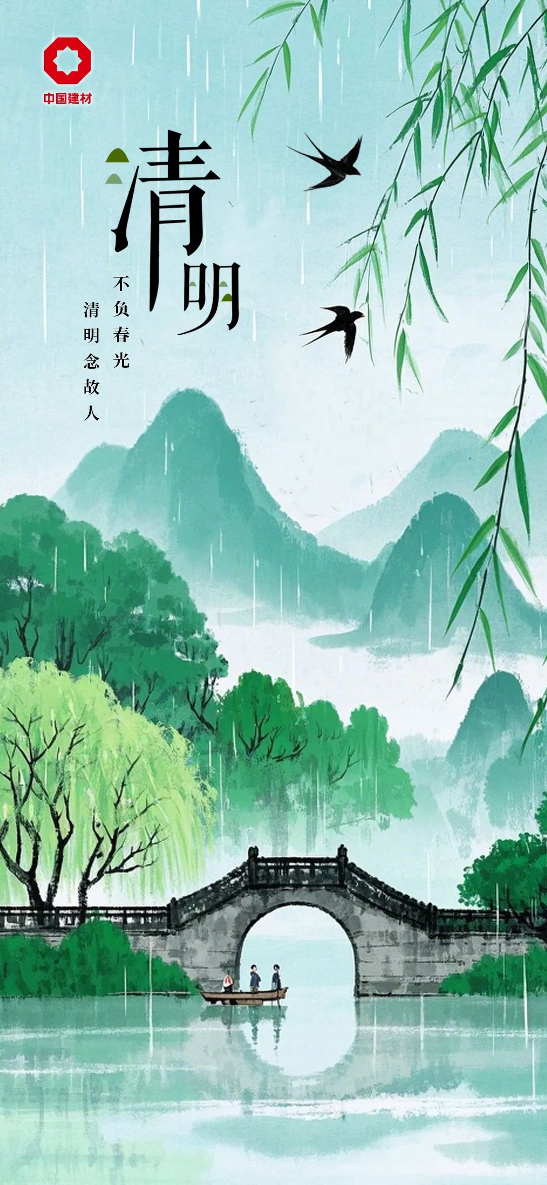		泛黄纸×蓝布袋×老罗盘：时光里的老物件，，，，藏着最硬核的传承_责任与文化_优德88集团有限公司	