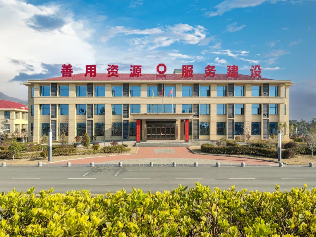 		清明·踏青 | 粉了！中建材的工业美学遇上春日浪漫~_责任与文化_优德88集团有限公司	
