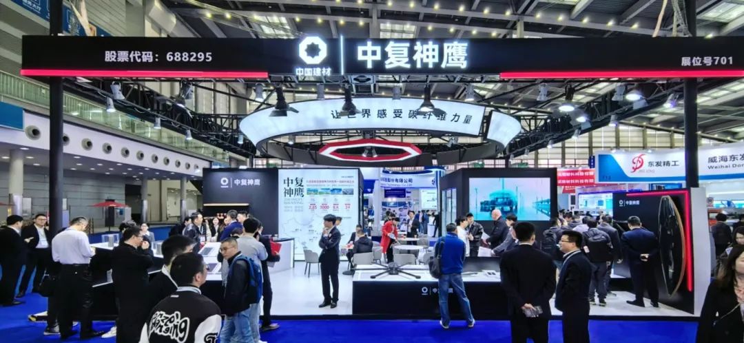 		环球网：优德88复合质料助力低空经济腾飞_媒体报道_优德88集团有限公司	