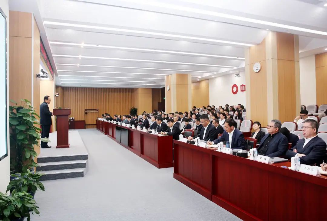		优德88集团召开“十五五”战略妄想大课堂首场报告会_优德88要闻_优德88集团有限公司	