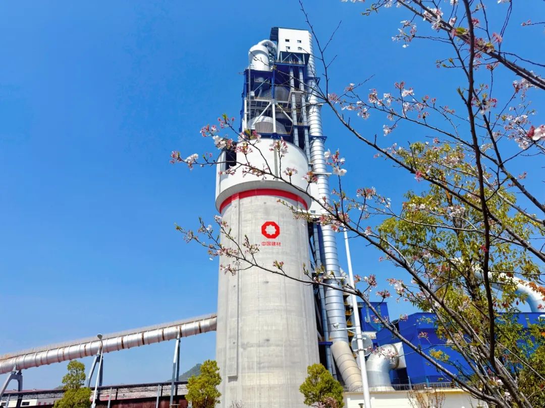		优德88| 当江西水泥最先“种春天”，，，，，，真浪漫～～_责任与文化_优德88集团有限公司	