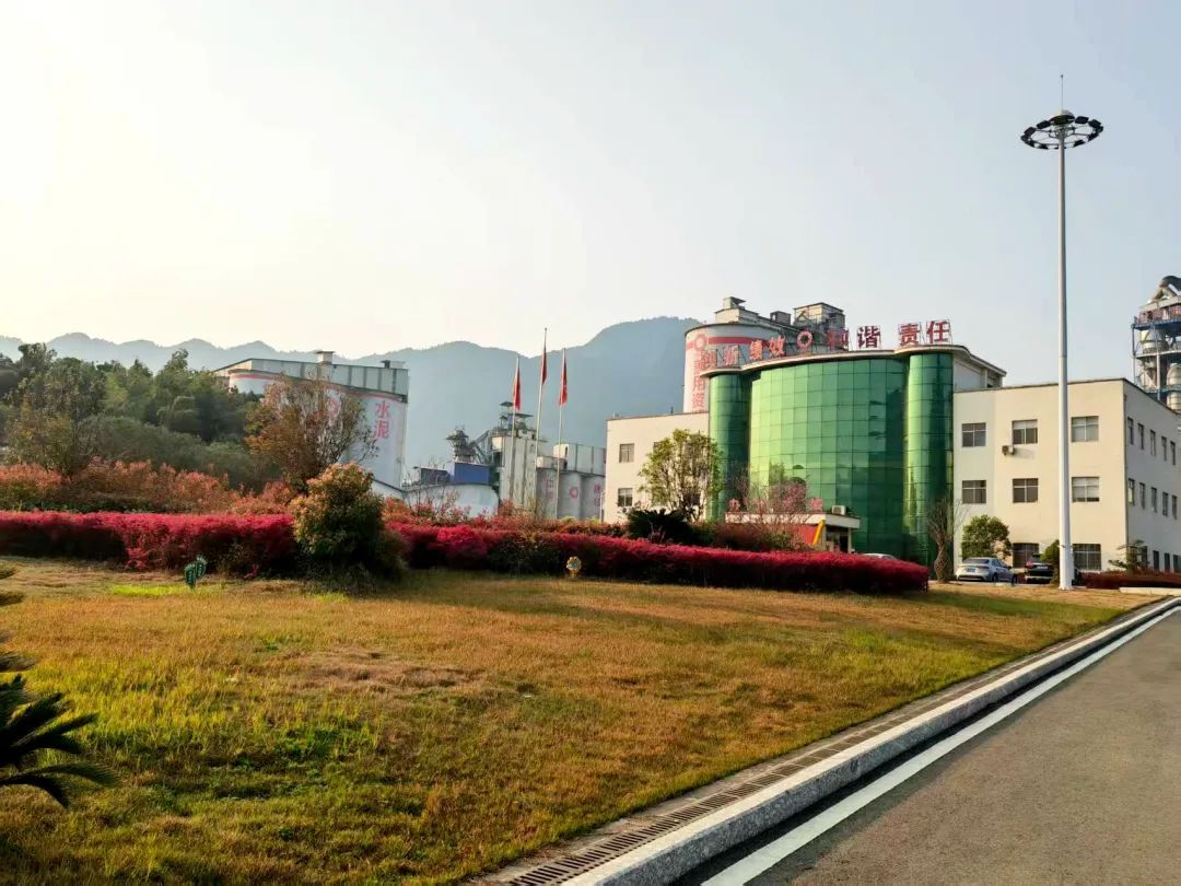 		优德88| 当江西水泥最先“种春天”，，，，，，真浪漫～～_责任与文化_优德88集团有限公司	